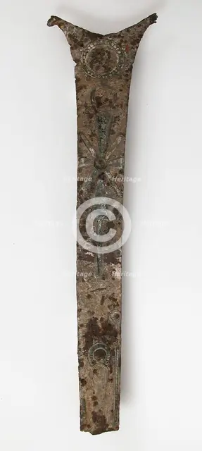 Cross Arm, Byzantine, 10th-14th century (?). Creator: Unknown.