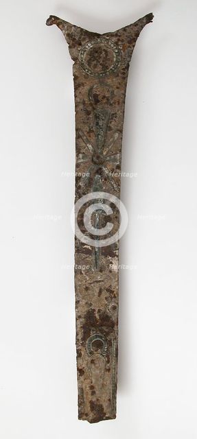 Cross Arm, Byzantine, 10th-14th century (?). Creator: Unknown.