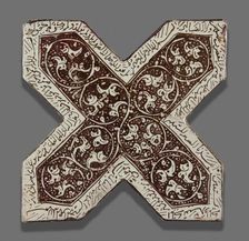 Cross- Shaped Tile, Ilkhanid dynasty (1256-1353), 13th century, dated c.1262. Creator: Unknown