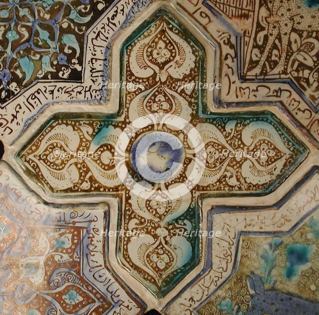 Cross-Shaped Tile, Iran, 13th century. Creator: Unknown.