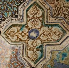 Cross-Shaped Tile, Iran, 13th century. Creator: Unknown
