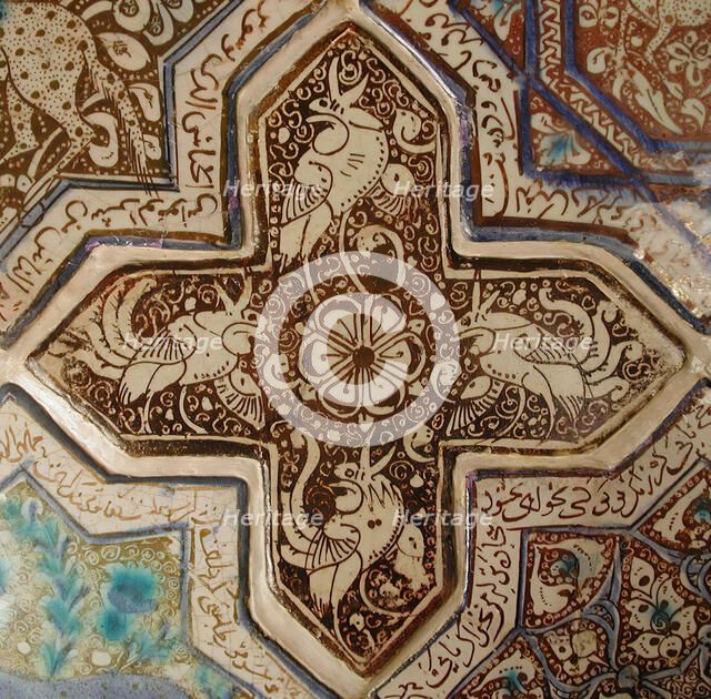 Cross-Shaped Tile, Iran, 13th century. Creator: Unknown.