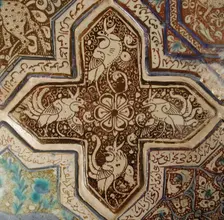 Cross-Shaped Tile, Iran, 13th century. Creator: Unknown