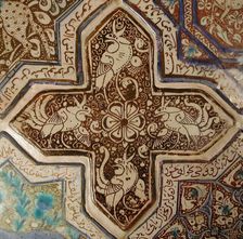 Cross-Shaped Tile, Iran, 13th century. Creator: Unknown