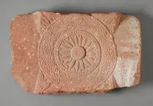 Crossbar, c.1st-2nd century. Creator: Unknown