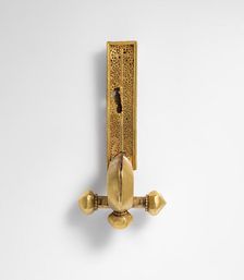 Crossbow Brooch, Late Roman or Byzantine, ca. 430. Creator: Unknown