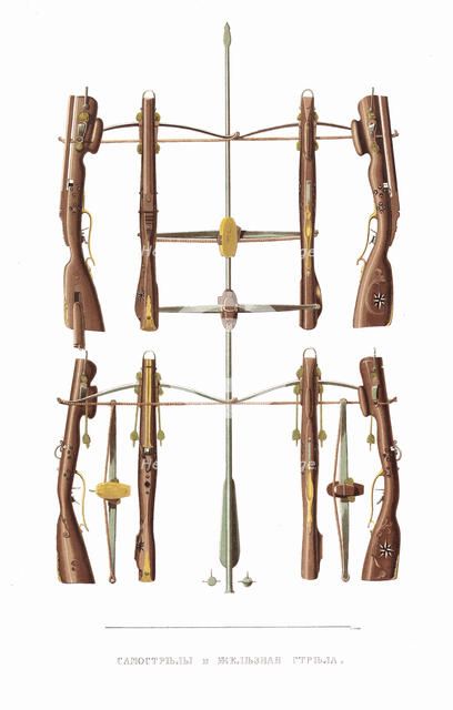 Crossbow. From the Antiquities of the Russian State, 1849-1853. Creator: Solntsev, Fyodor Grigoryevich (1801-1892).
