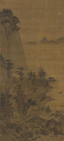 Crossing a Bridge over a Stream, 15th century. Creator: Dai Jin (1388-1462)
