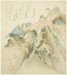 Crossing the Monkey Bridge, 1824. Creator: Totoya Hokkei