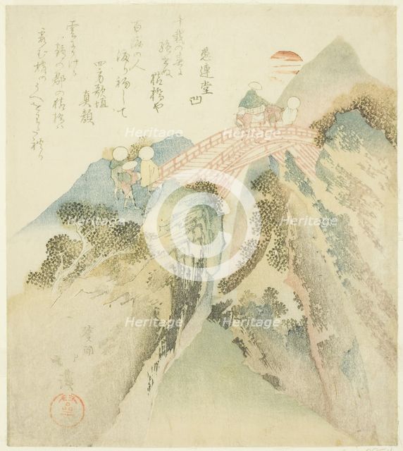 Crossing the Monkey Bridge, 1824. Creator: Totoya Hokkei.