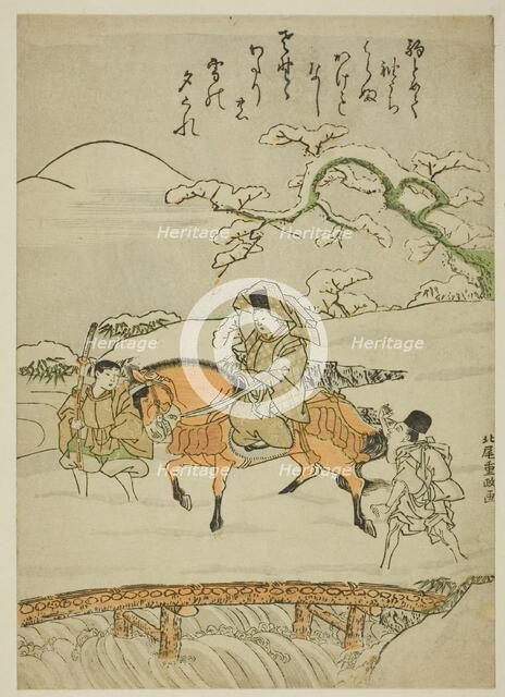 Crossing the Bridge at Sano, Japan, c. 1774. Creator: Kitao Shigemasa.