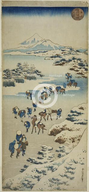 Crossing the Frozen Suwa Lake in Shinano Province (Shinshu Suwa kosui kori watari), Japan, c.1833/34 Creator: Hokusai.
