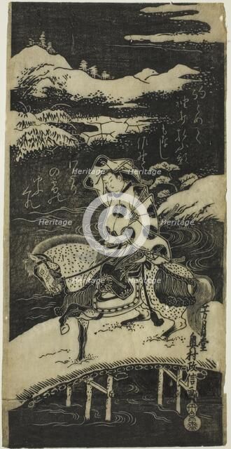 Crossing the River at Sano, 18th century. Creator: Okumura Masanobu.