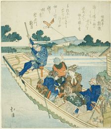 Crossing the Sumida River on New Year's Day, 1830s. Creator: Totoya Hokkei