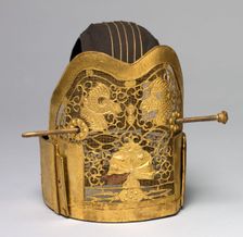 Crown for the Royal Ceremonial Costume, late 1800s-early 1900s. Creator: Unknown