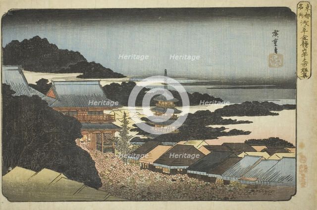 Crowds at the Year-end Fair at Kinryuzan Temple in Asakusa (Asakusa Kinryuzan toshi..., c. 1832/38. Creator: Ando Hiroshige.