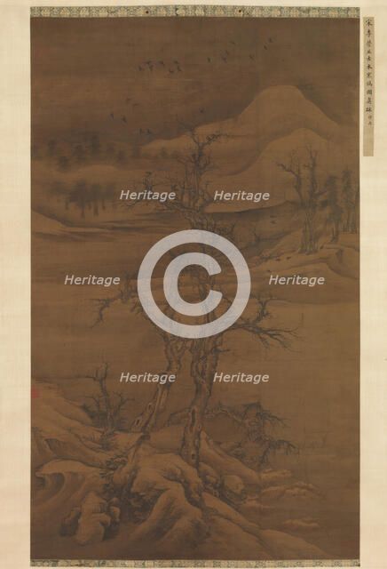 Crows in Old Trees, early 14th century. Creator: Luo Zhichuan.