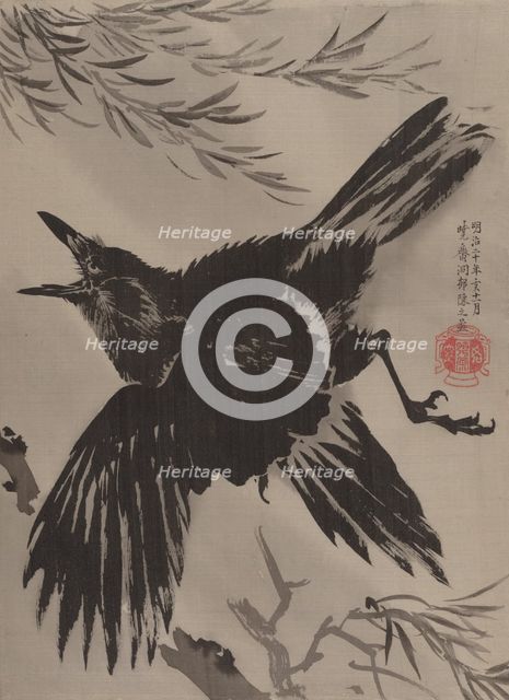 Crow and Willow Tree, November 1887. Creator: Kawanabe Kyosai.