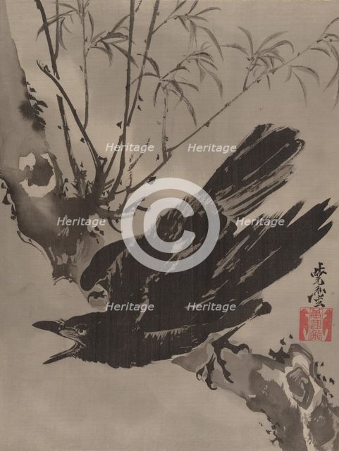 Crow on a Branch, ca. 1887. Creator: Kawanabe Kyosai.