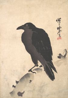 Crow Resting on Wood Trunk, mid-late 19th century. Creator: Kawanabe Kyosai