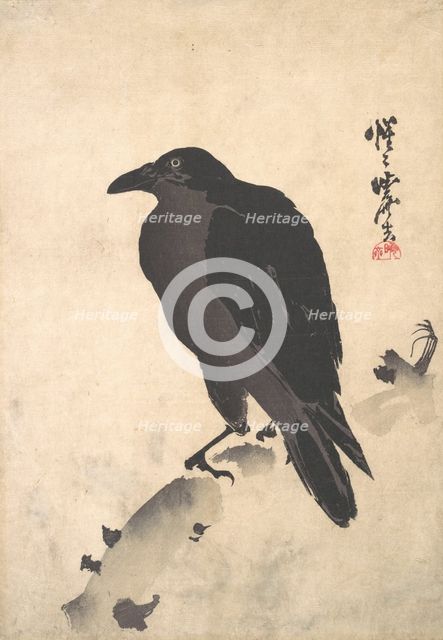 Crow Resting on Wood Trunk, mid-late 19th century. Creator: Kawanabe Kyosai.