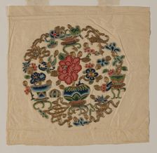 Cut Out Motif (Needlework), China, Qing dynasty (1644-1911), 19th century. Creator: Unknown