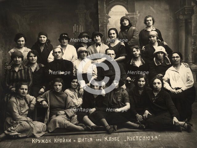 Cutting and sewing club at the Kustsoyuz club, Odessa, 1927. Creator: Unknown.