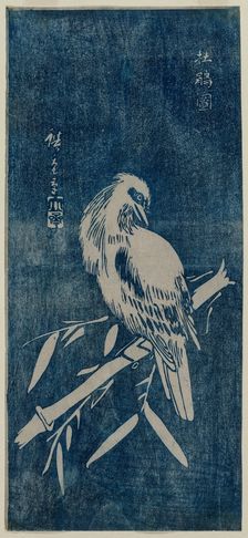 Cuckoo, 1840s or later. Creator: Ando Hiroshige (Japanese, 1797-1858)