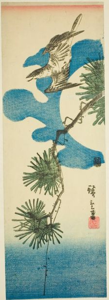 Cuckoo, Pine Branch, and Full Moon, c. 1843/47. Creator: Ando Hiroshige
