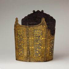 Cuirass (Char-aina), Indian or Iranian, late 18th-early 19th century. Creator: Unknown