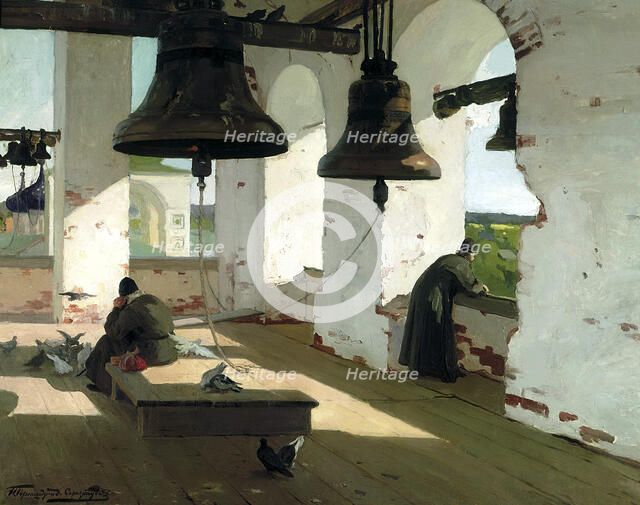 'Cult of the Past', before 1908. Creator: Ivan Goryushkin-Sorokopudov.