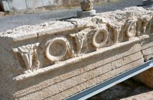 Cult rooms in the asclepeion at Messene, Greece. Creator: Samuel Magal