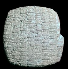 Cuneiform tablet barley rations, 1st Dynasty of Lagash, about 2350-2200 BC