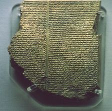 Cuneiform tablet relating part of the Epic of Gilgamesh, Neo-Assyrian, 7th century BC
