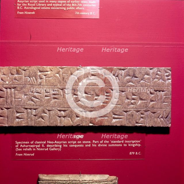 Cunieform Inscription from Nimbrud in classical Neo-Assyrian script, 879 BC. Artist: Unknown.