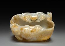 Cup, 1661-1722. Creator: Unknown