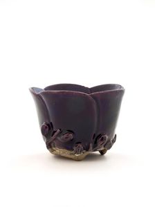 Cup, 1662-1722. Creator: Unknown