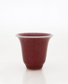 Cup, 1700s. Creator: Unknown