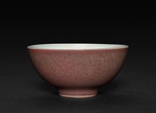 Cup, 18th Century. Creator: Unknown