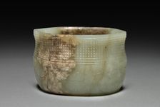 Cup, 960- 1279. Creator: Unknown