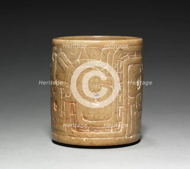 Cup, c. 900-600 BC. Creator: Unknown.