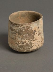 Cup, Coptic, 4th-7th century. Creator: Unknown