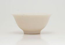 Cup, date unknown. Creator: Unknown
