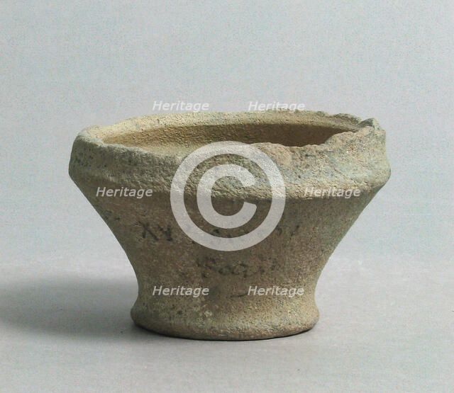 Cup, French, 15th century. Creator: Unknown.