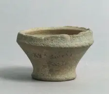 Cup, French, 15th century. Creator: Unknown