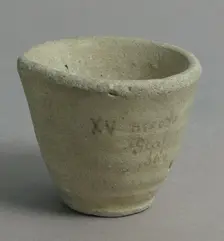 Cup, French, 15th century. Creator: Unknown