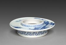 Cup Holder: Hizan Ware, 19th century. Creator: Unknown