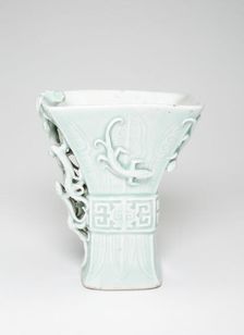 Cup in the Shape of an Archaic Bronze Vessel with Lizards, Qing dynasty (1644-1911), 18th/19th cent. Creator: Unknown