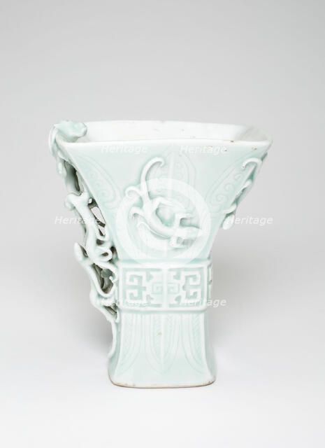 Cup in the Shape of an Archaic Bronze Vessel with Lizards, Qing dynasty (1644-1911), 18th/19th cent. Creator: Unknown.