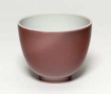 Cup, Qing dynasty (1644-1911), Yongzheng reign mark and period (1723-1735). Creator: Unknown